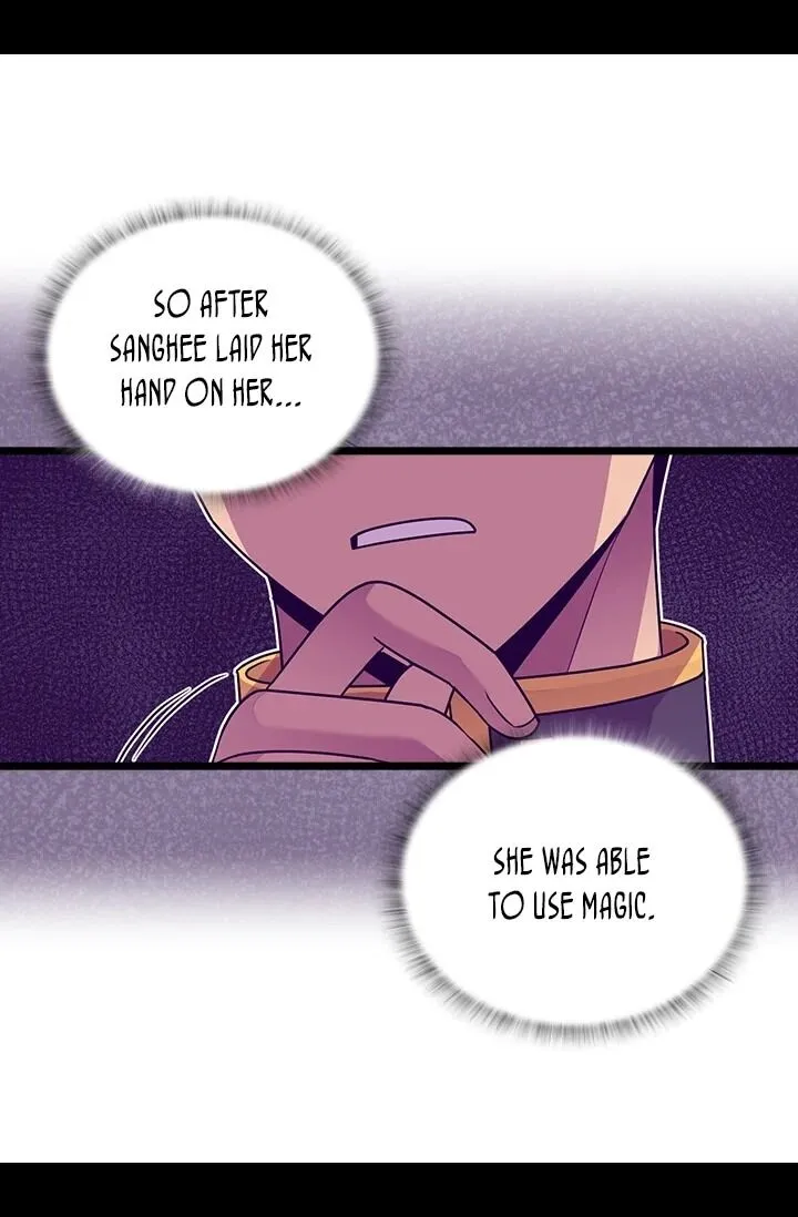 They Say I Was Born a King’s Daughter Chapter 195 - Page 32