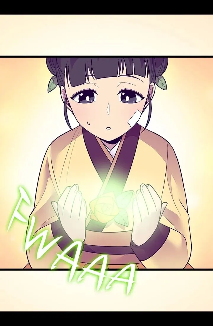 They Say I Was Born a King’s Daughter Chapter 195 - Page 35