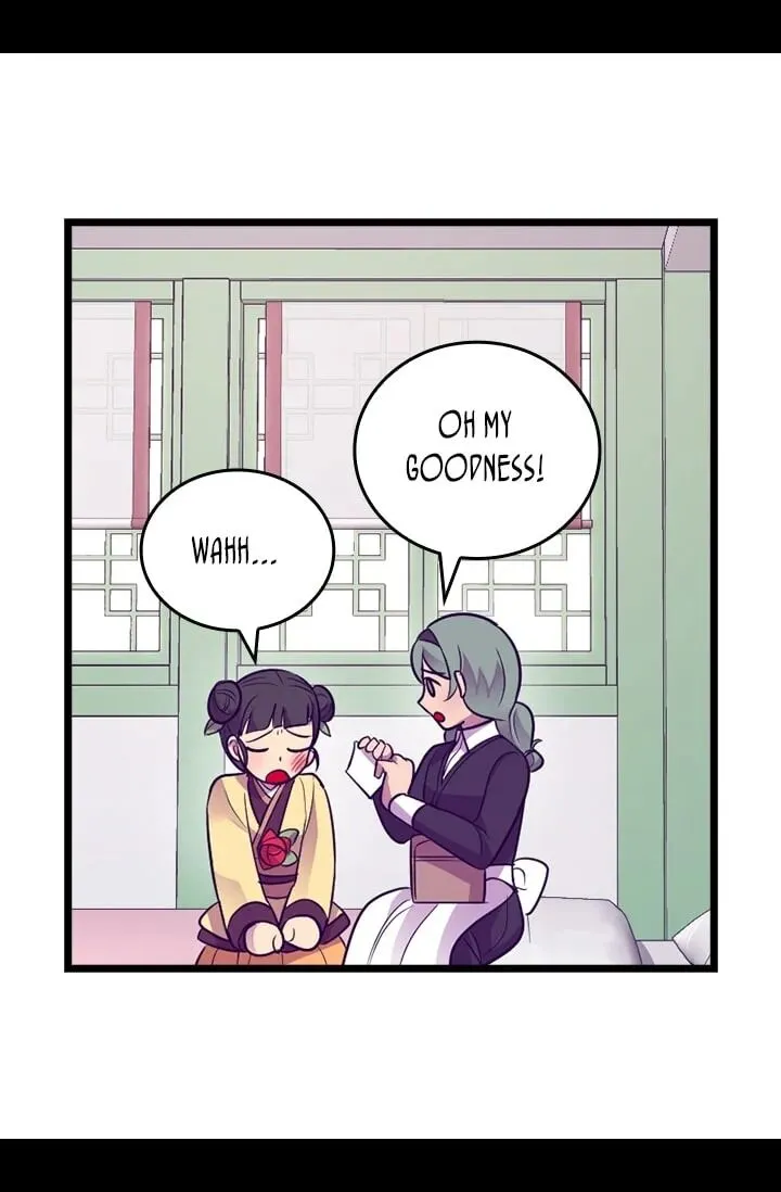 They Say I Was Born a King’s Daughter Chapter 195 - Page 4