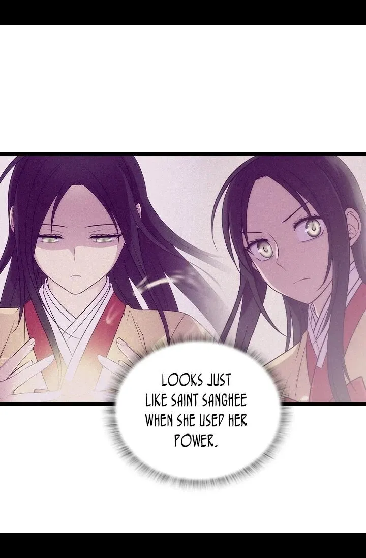 They Say I Was Born a King’s Daughter Chapter 195 - Page 42