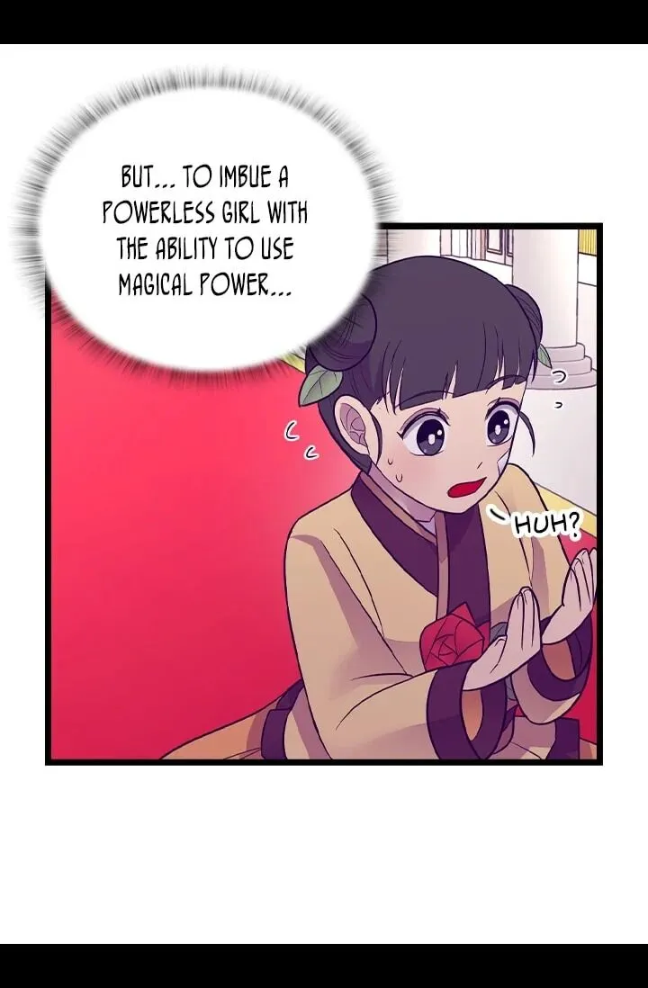 They Say I Was Born a King’s Daughter Chapter 195 - Page 45