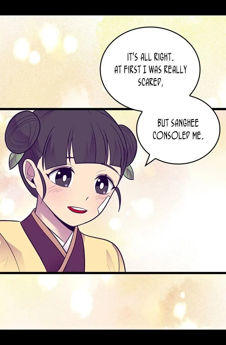 They Say I Was Born a King’s Daughter Chapter 195 - Page 5