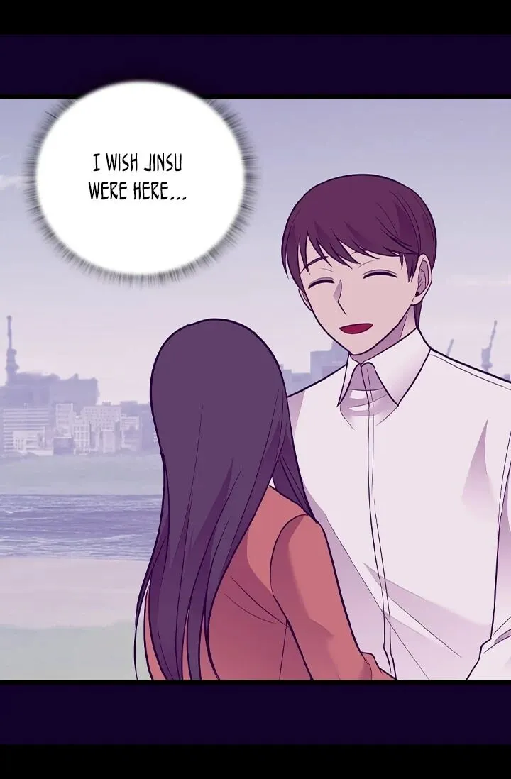 They Say I Was Born a King’s Daughter Chapter 195 - Page 64
