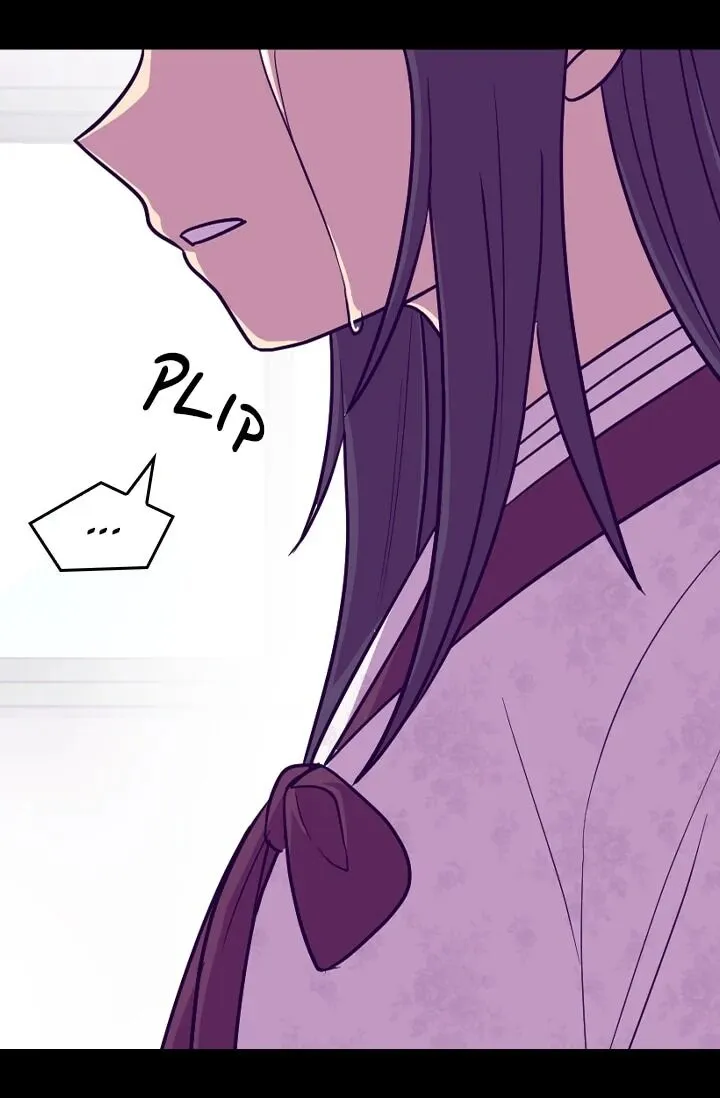 They Say I Was Born a King’s Daughter Chapter 195 - Page 68