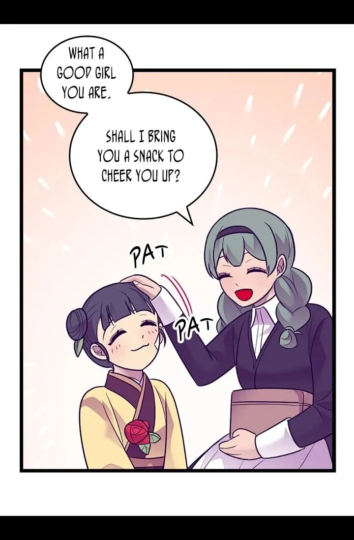 They Say I Was Born a King’s Daughter Chapter 195 - Page 8