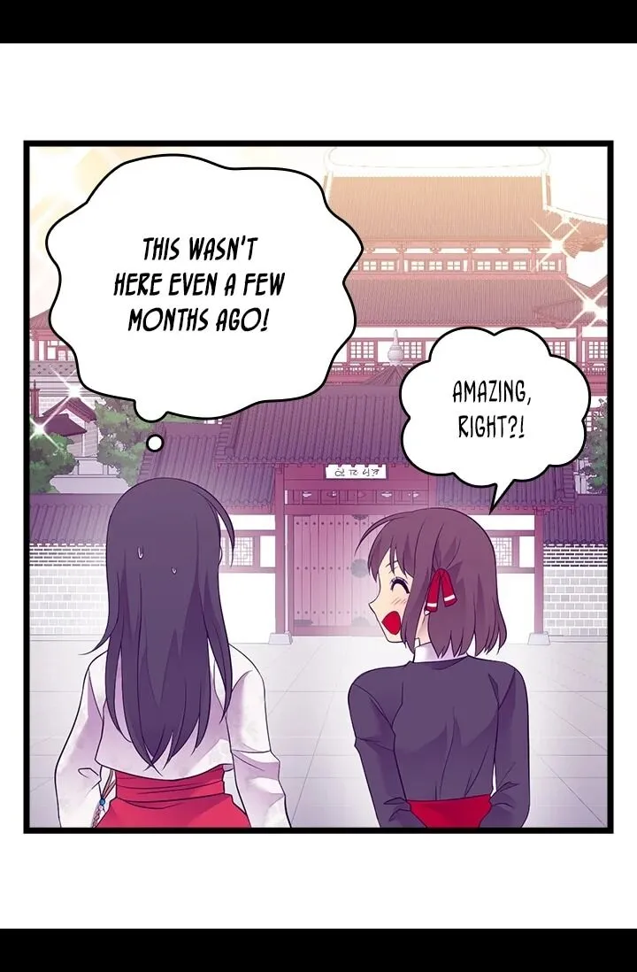 They Say I Was Born a King’s Daughter Chapter 196 - Page 11