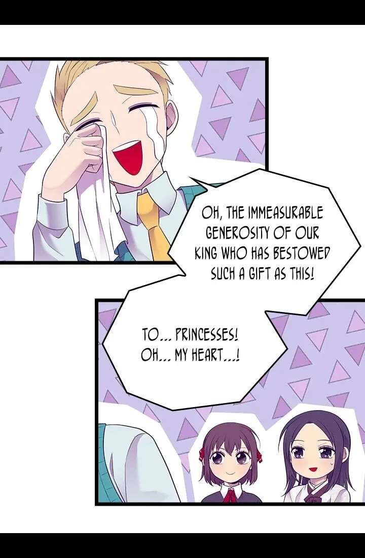 They Say I Was Born a King’s Daughter Chapter 196 - Page 19
