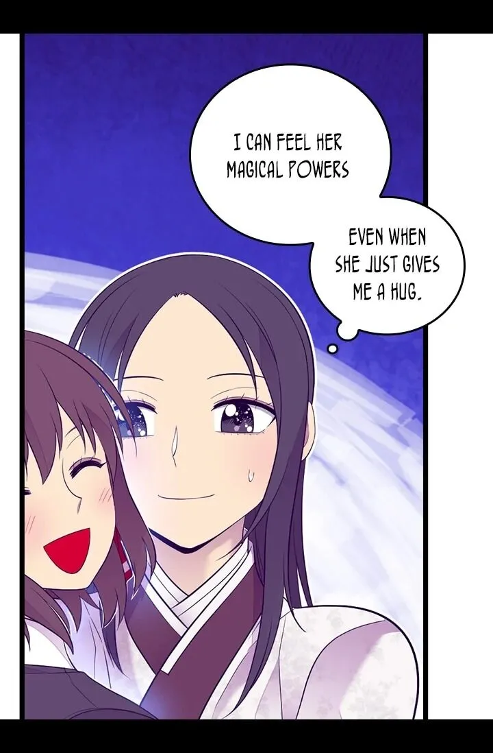 They Say I Was Born a King’s Daughter Chapter 196 - Page 32