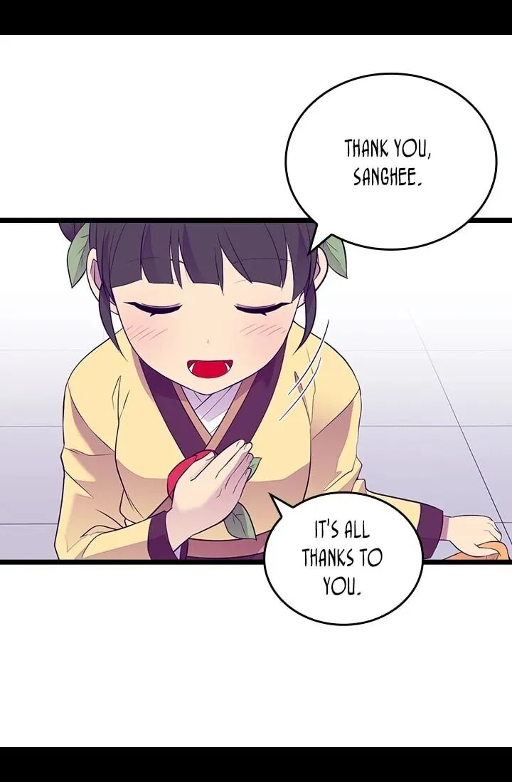 They Say I Was Born a King’s Daughter Chapter 196 - Page 37