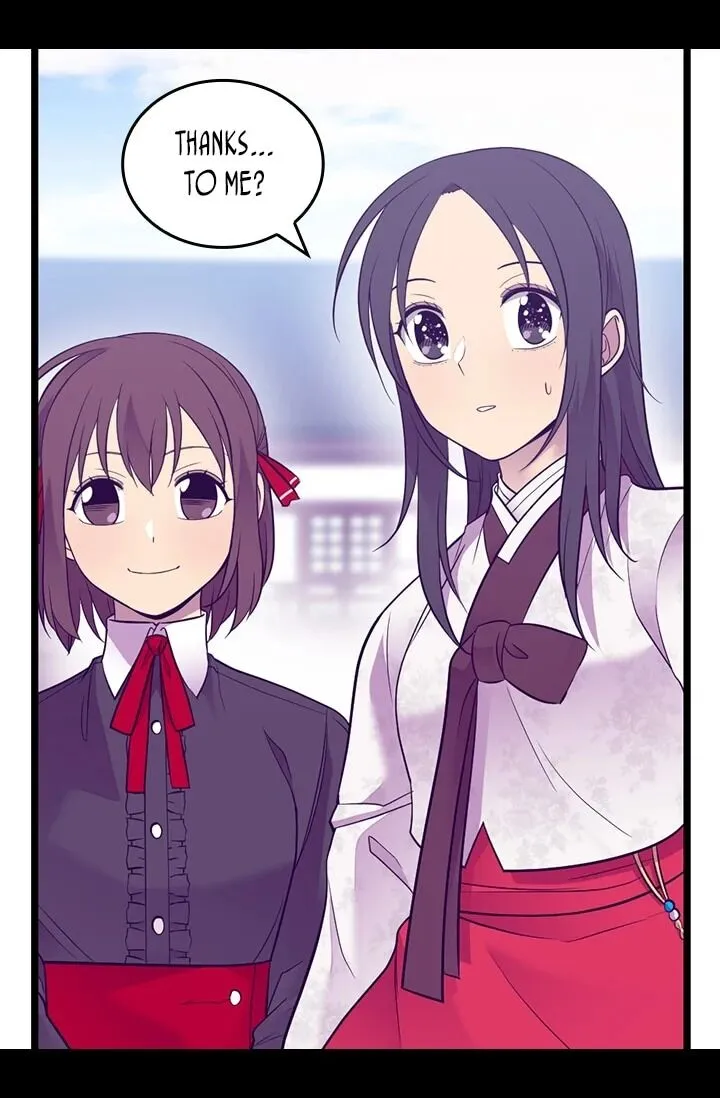 They Say I Was Born a King’s Daughter Chapter 196 - Page 38