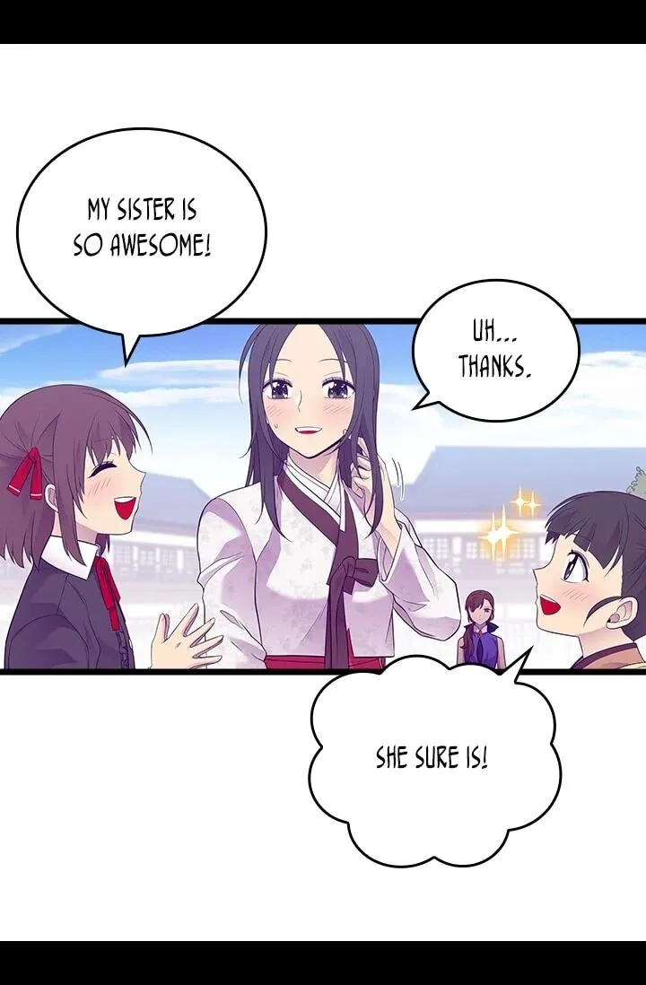 They Say I Was Born a King’s Daughter Chapter 196 - Page 40