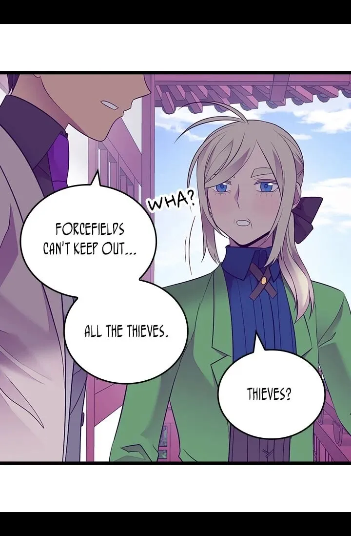 They Say I Was Born a King’s Daughter Chapter 196 - Page 49