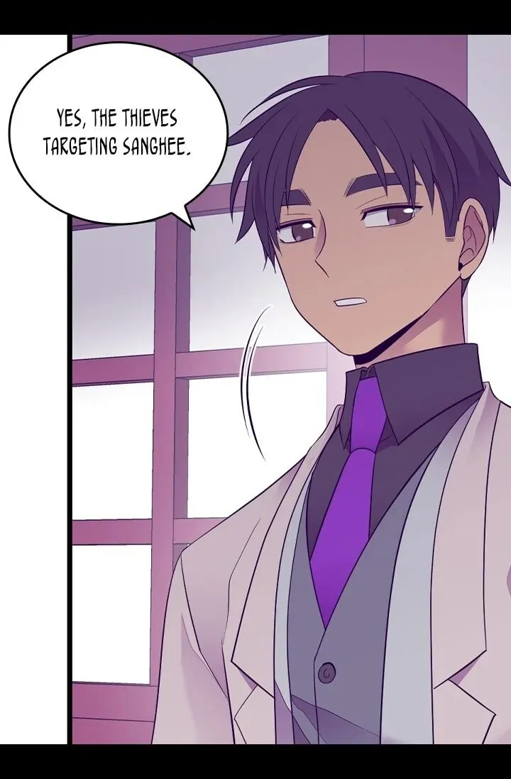 They Say I Was Born a King’s Daughter Chapter 196 - Page 50