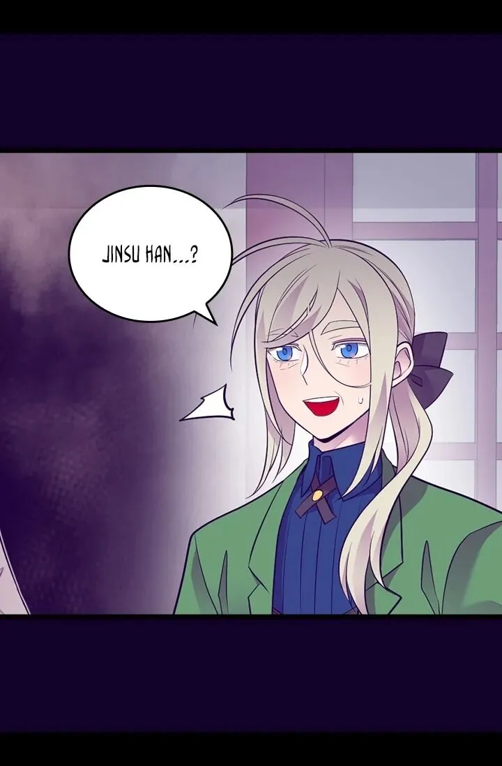 They Say I Was Born a King’s Daughter Chapter 196 - Page 56