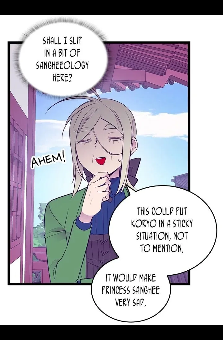 They Say I Was Born a King’s Daughter Chapter 196 - Page 66