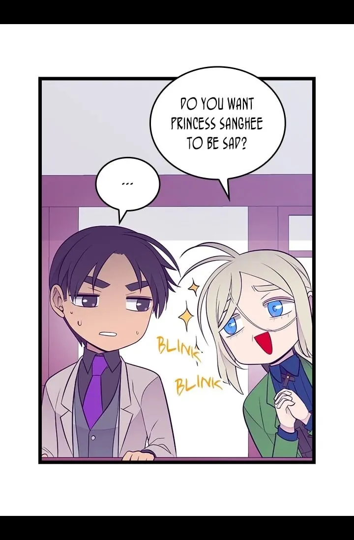 They Say I Was Born a King’s Daughter Chapter 196 - Page 67