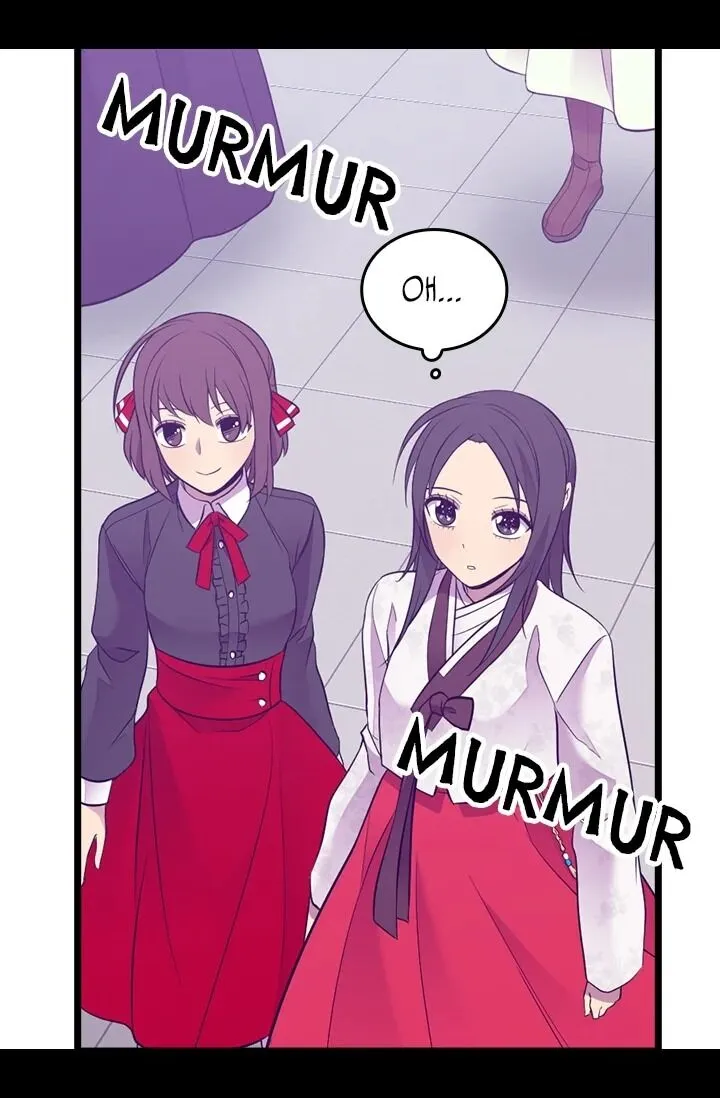 They Say I Was Born a King’s Daughter Chapter 196 - Page 9