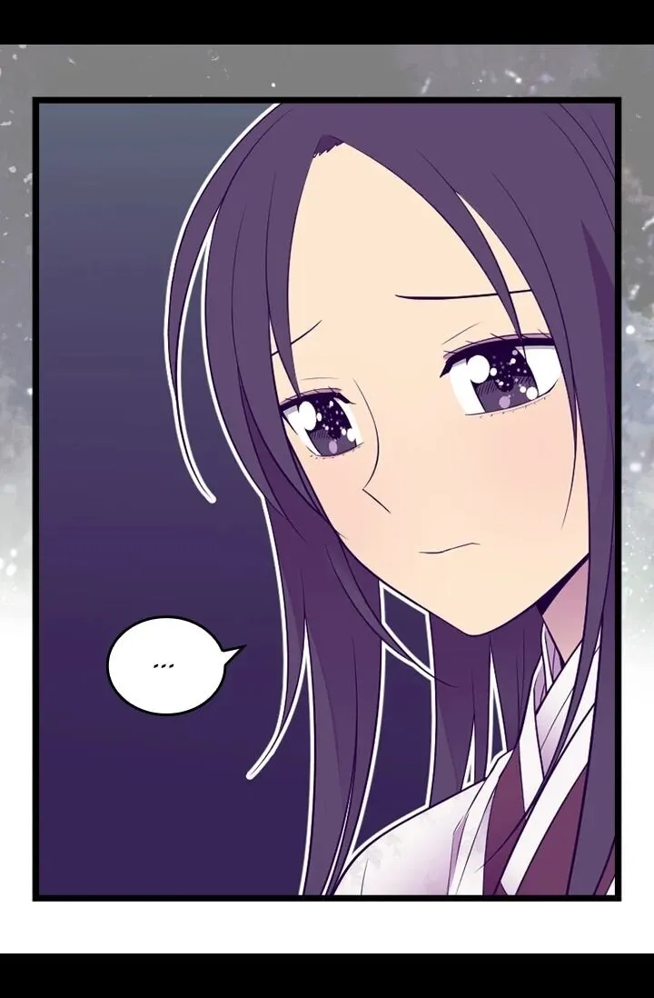 They Say I Was Born a King’s Daughter Chapter 197 - Page 12