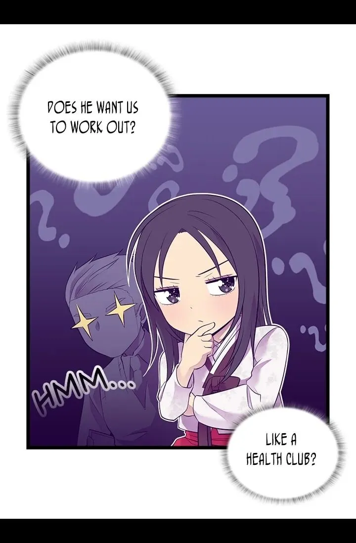 They Say I Was Born a King’s Daughter Chapter 197 - Page 18