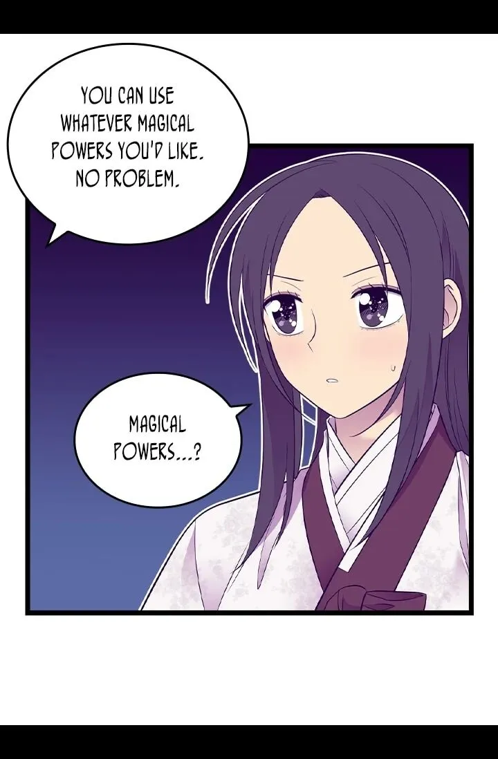 They Say I Was Born a King’s Daughter Chapter 197 - Page 22