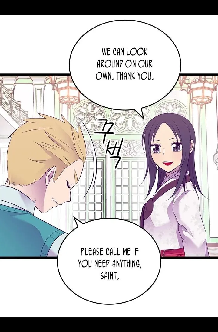 They Say I Was Born a King’s Daughter Chapter 197 - Page 30