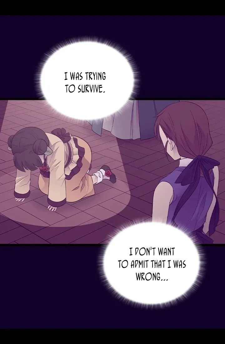 They Say I Was Born a King’s Daughter Chapter 197 - Page 44