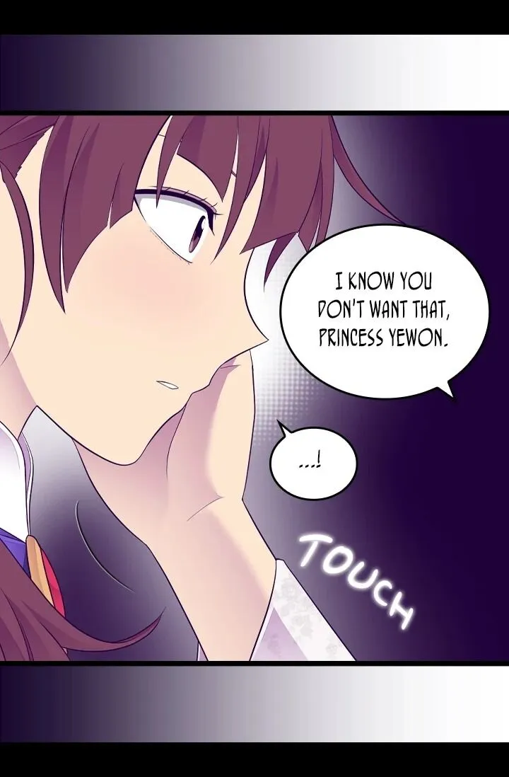 They Say I Was Born a King’s Daughter Chapter 197 - Page 62