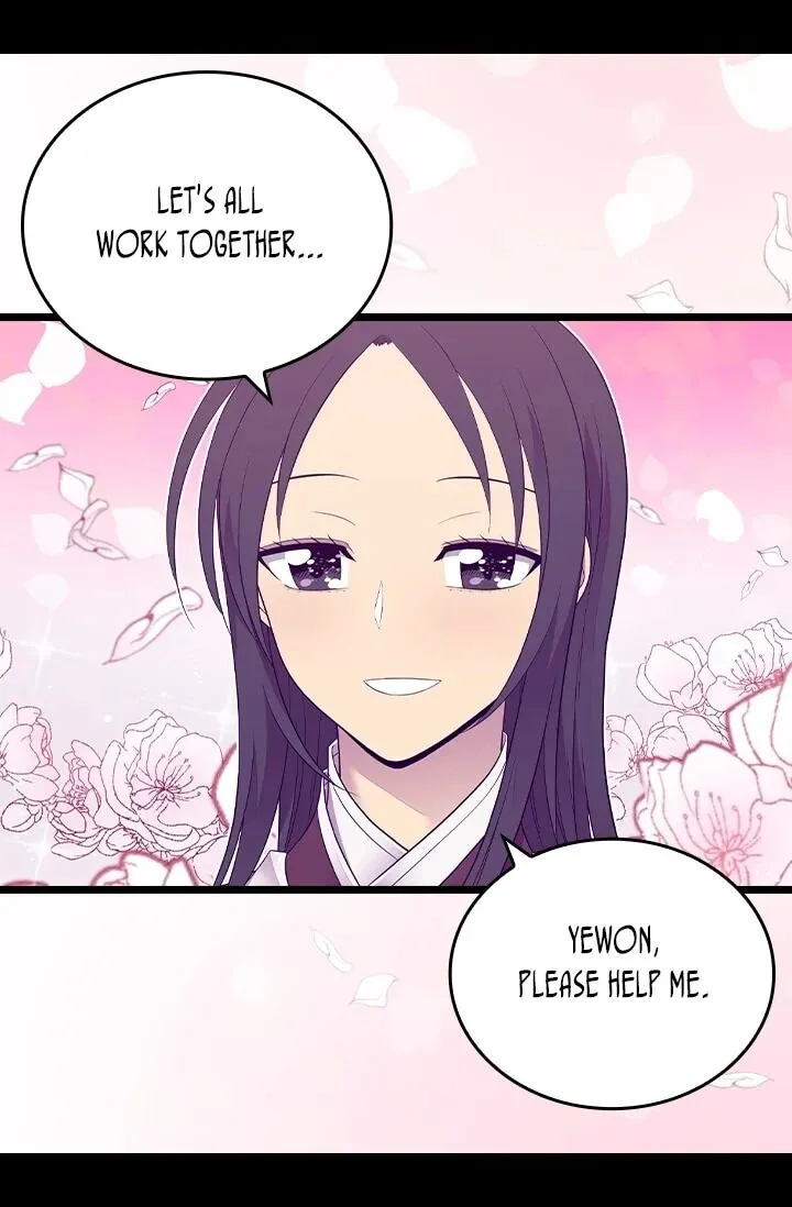 They Say I Was Born a King’s Daughter Chapter 197 - Page 63