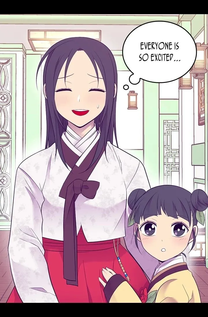 They Say I Was Born a King’s Daughter Chapter 197 - Page 9