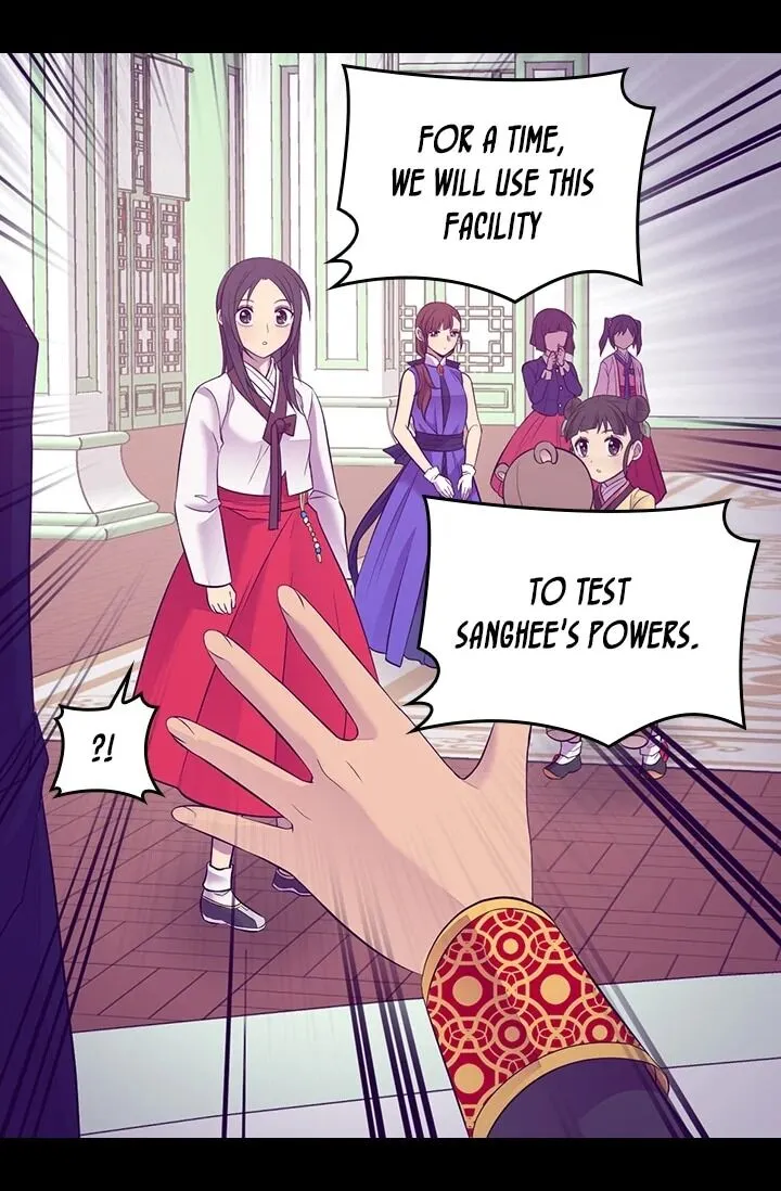 They Say I Was Born a King’s Daughter Chapter 198 - Page 60