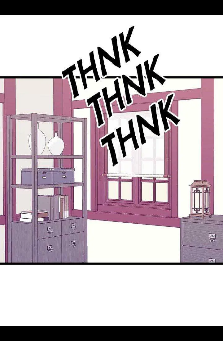 They Say I Was Born a King’s Daughter Chapter 199 - Page 0