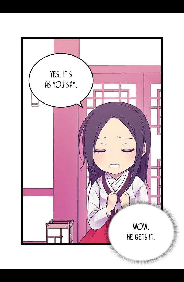 They Say I Was Born a King’s Daughter Chapter 199 - Page 15