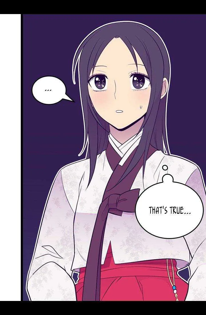They Say I Was Born a King’s Daughter Chapter 199 - Page 25