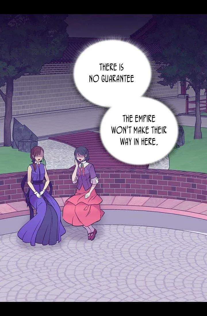 They Say I Was Born a King’s Daughter Chapter 199 - Page 26