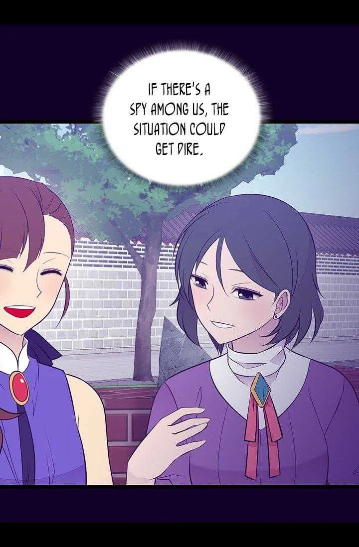 They Say I Was Born a King’s Daughter Chapter 199 - Page 27