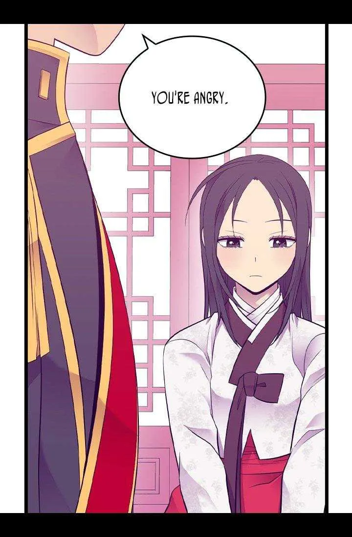 They Say I Was Born a King’s Daughter Chapter 199 - Page 3