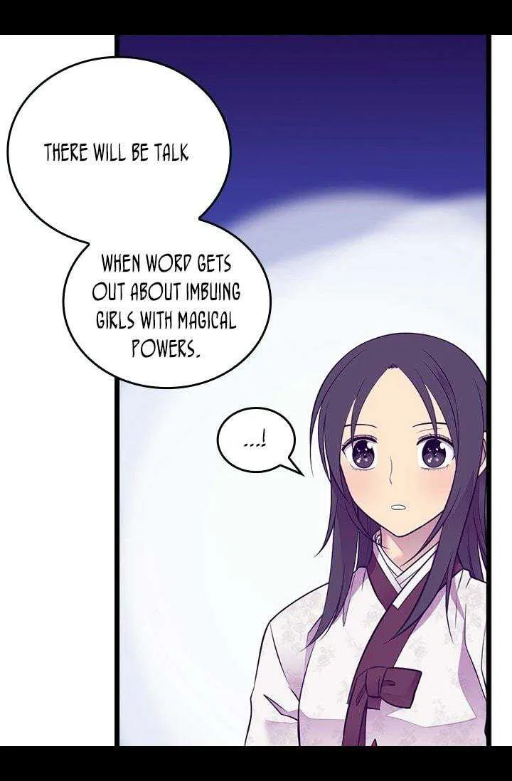 They Say I Was Born a King’s Daughter Chapter 199 - Page 32
