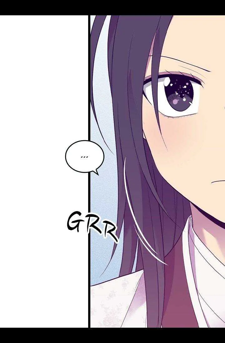 They Say I Was Born a King’s Daughter Chapter 199 - Page 4