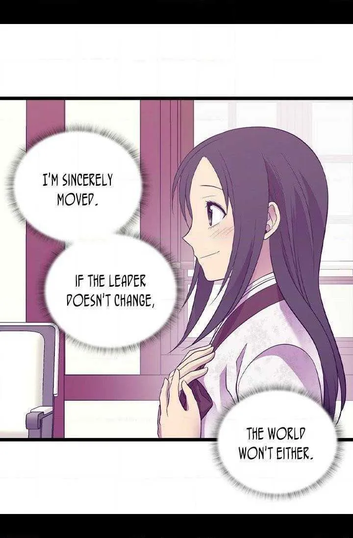 They Say I Was Born a King’s Daughter Chapter 199 - Page 41