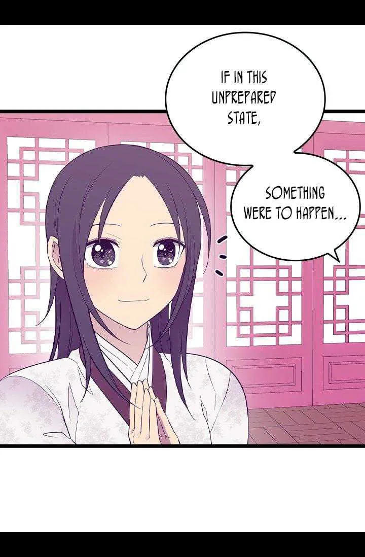 They Say I Was Born a King’s Daughter Chapter 199 - Page 44
