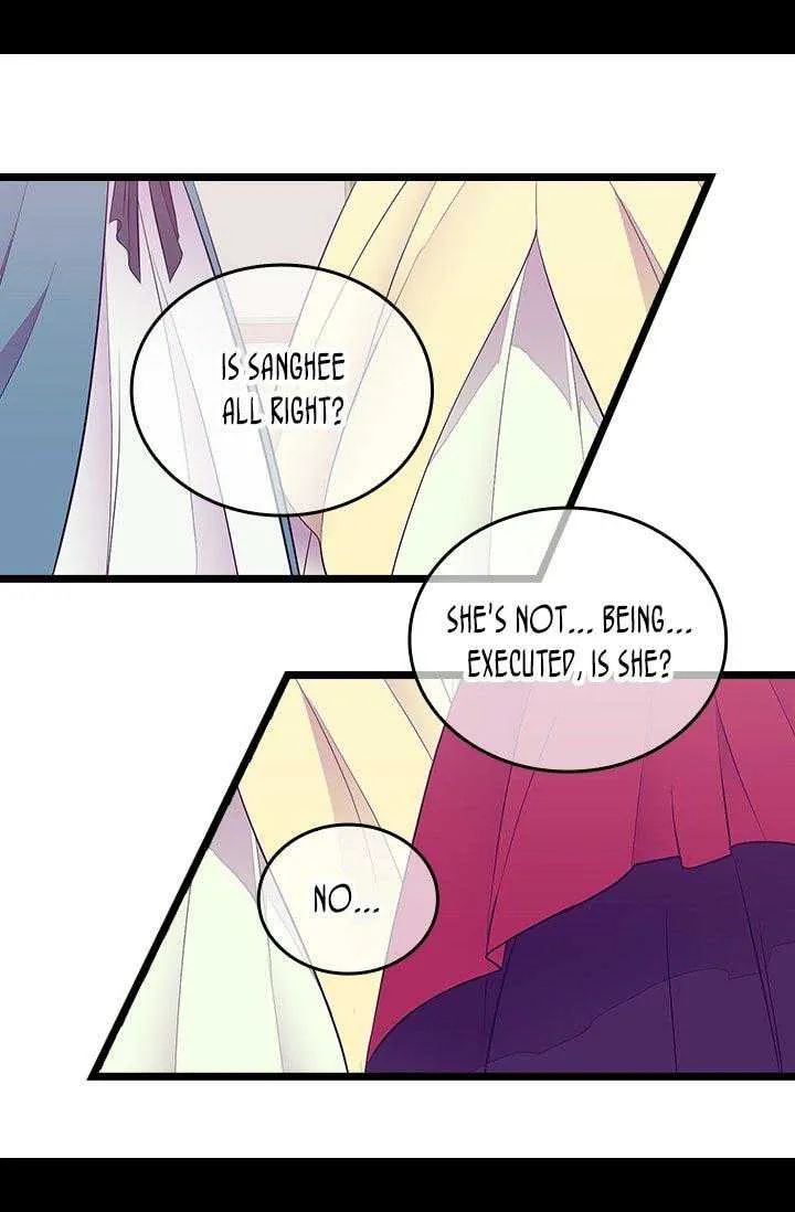 They Say I Was Born a King’s Daughter Chapter 199 - Page 48
