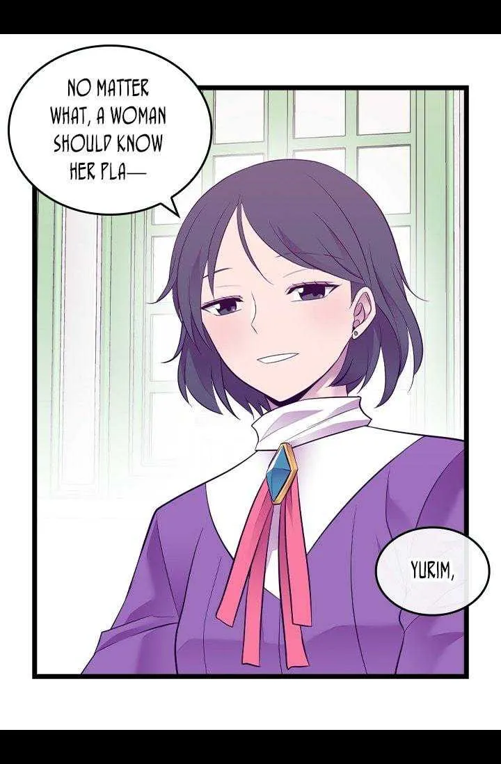 They Say I Was Born a King’s Daughter Chapter 199 - Page 53