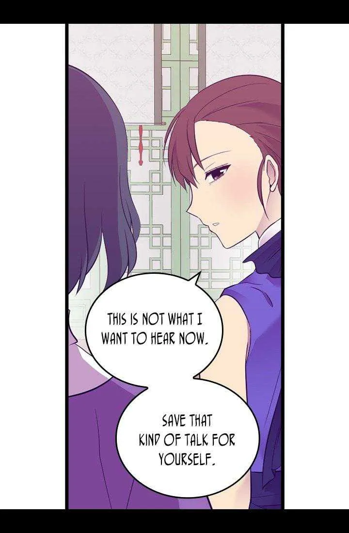 They Say I Was Born a King’s Daughter Chapter 199 - Page 54