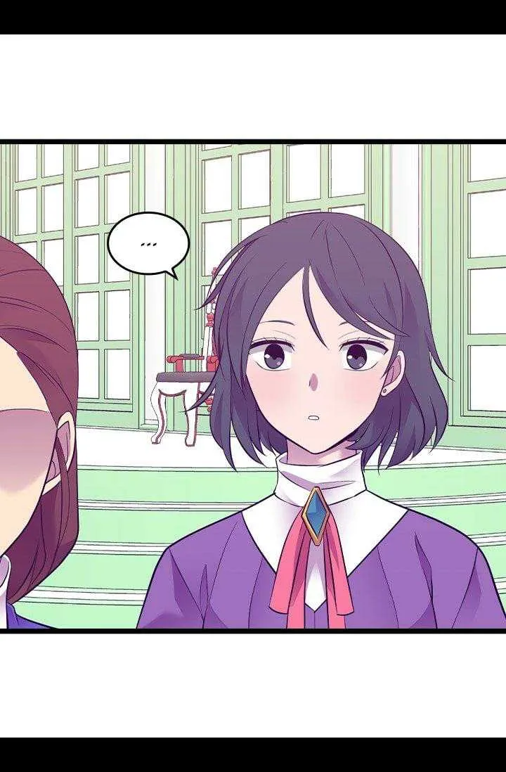They Say I Was Born a King’s Daughter Chapter 199 - Page 55