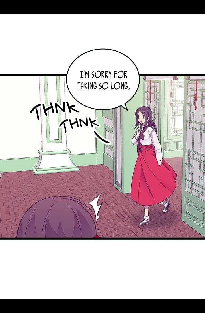 They Say I Was Born a King’s Daughter Chapter 199 - Page 56