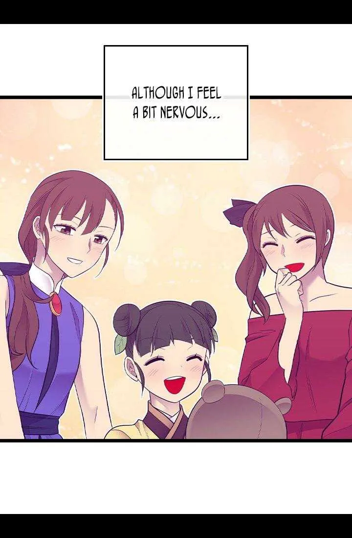 They Say I Was Born a King’s Daughter Chapter 199 - Page 64
