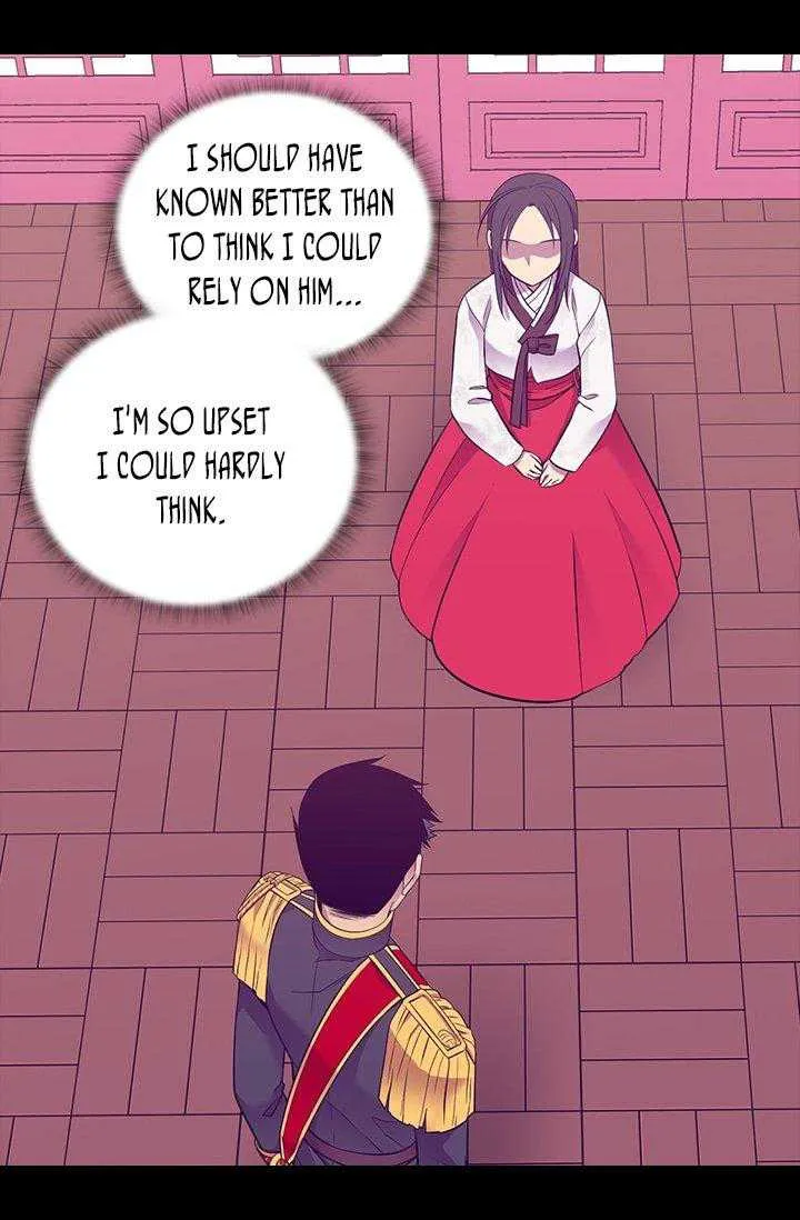 They Say I Was Born a King’s Daughter Chapter 199 - Page 7