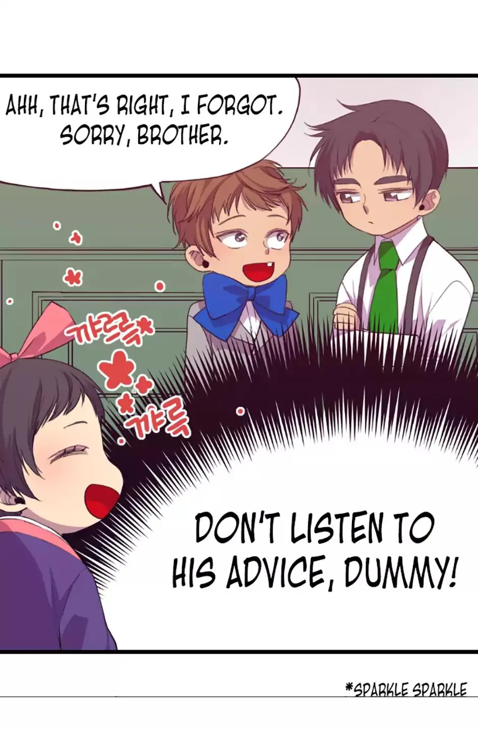They Say I Was Born a King’s Daughter Chapter 2 - Page 39