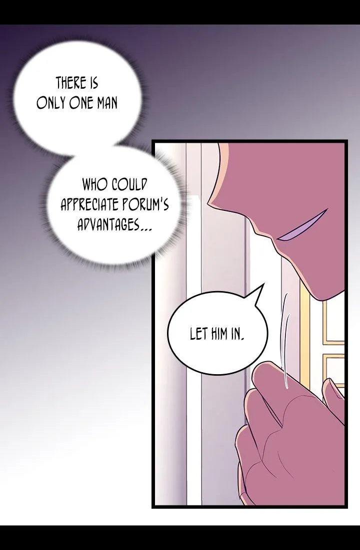 They Say I Was Born a King’s Daughter Chapter 200 - Page 16