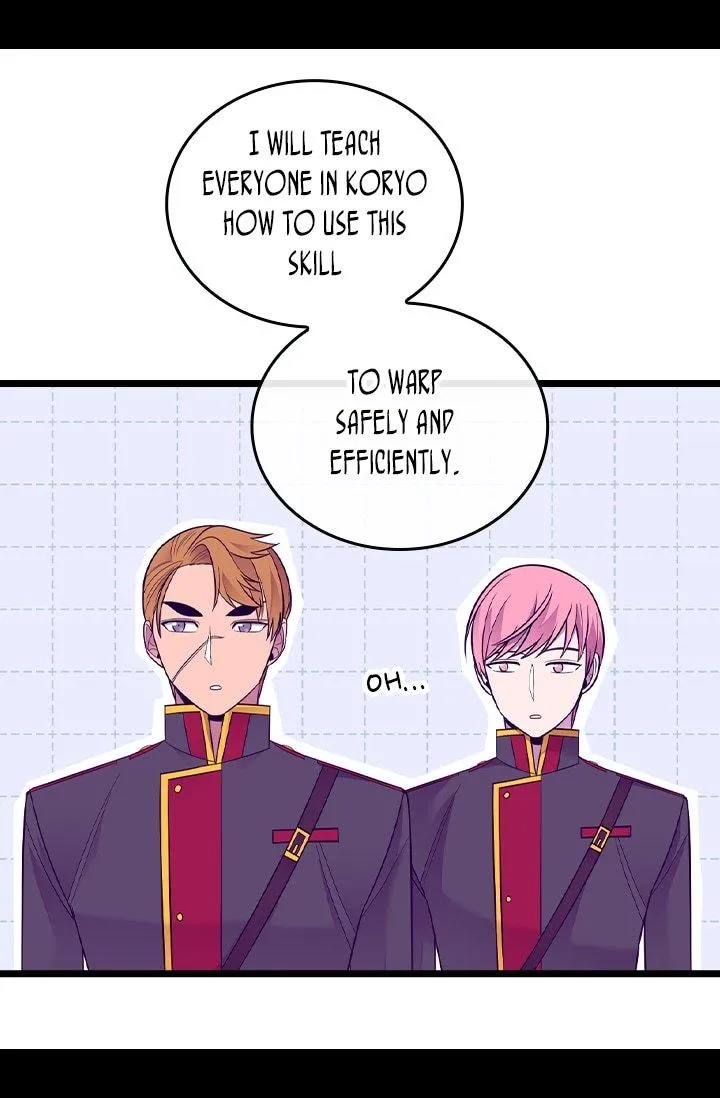 They Say I Was Born a King’s Daughter Chapter 200 - Page 45